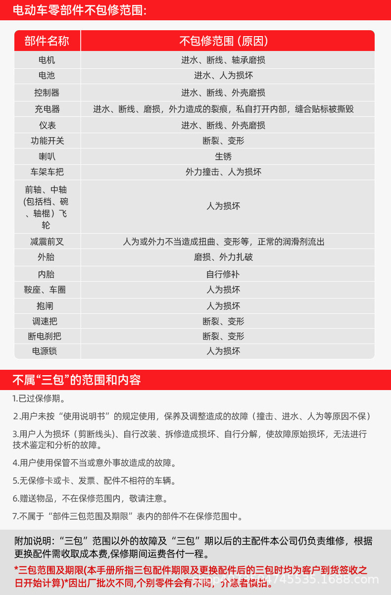 Folding Electric Bicycle Small Escort Electric Bicycle New National Standard