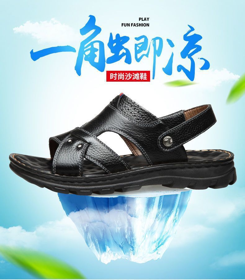 详情图