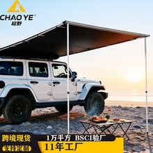 ��܇܇߅����¶�I���z��Ļ�����suvԽҰ܇�d�Ȏ���ˮ܇߅��Ļ