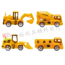 �¿� 4��̳�������С�����ó 4���װ ��װ����