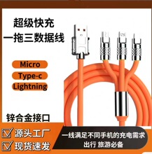 �\�Ͻ�C��120Wһ�����������l���m���A��sҫ�O��܇�d�������6A