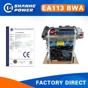 BWA car engine is suitable for A3, TT, Seat, Skoda, Golf, Jetta, and other vehicles