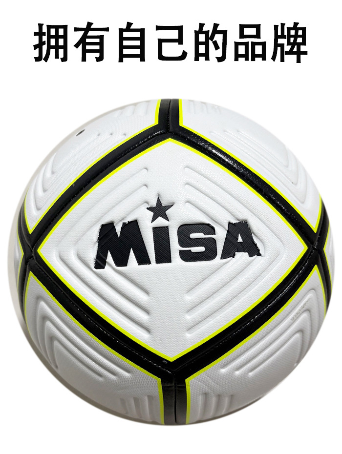 Fútbol profesional Fútbol Campus Fútbol Promoción Fútbol Adulto Juvenil Rugby World Cup Fútbol