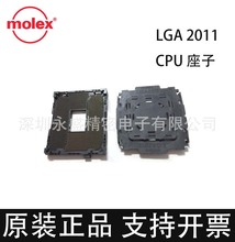 1051420433 Molex/莫仕 LGA 2011 CPU座子 socket2011座