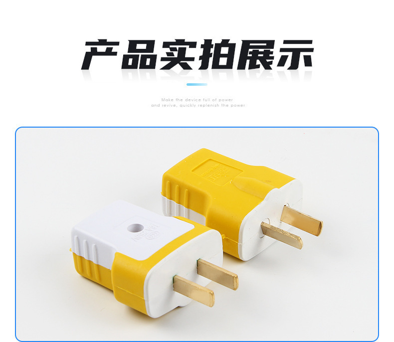 一键复制_20220526210252