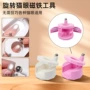 猫眼法式美甲自动指甲油