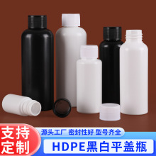 �F؛���l20 50 100ml������ɫ����ƿpeС�ӷ��bƿ�ܹ��ܷ�Һ�wƿ