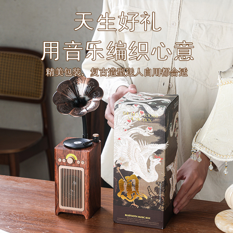 新しいレトロなトランペット花 Bluetooth スピーカーノスタルジックなクラシックホームラジオカードクリエイティブポータブル木目調オーディオ|undefined