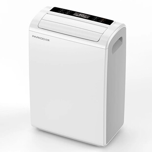 Dehumidifier for Home Use, Moisture Absorption, Purification, Indoor Moisture Control, Basement Moisture-Proof Dehumidifier 826E