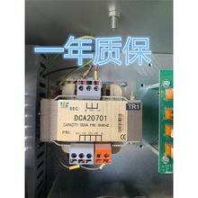 ���ϼν����׃����&nbsp;220 ׃110V  CAPACITY:150VA DCA20701