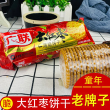 ��t���𱡴��128g�����خa�������k�������e��ʳ���t��ζ