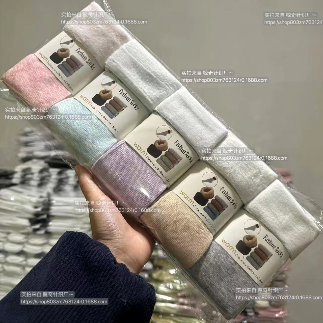 Calcetines gruesos de terciopelo para mujer, calcetines de nieve de invierno, calcetines de invierno de aislamiento grueso, calcetines de piso de pies calientes, calcetines de algodón cálidos para hombres y mujeres de invierno