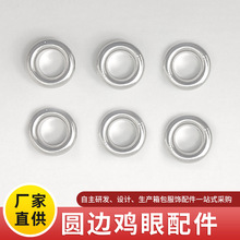 ���Sֱ���A߅�u�ۼ~�۽����u�ۿ۷����X���۷��b�o�϶�Ҏ���ƶ�