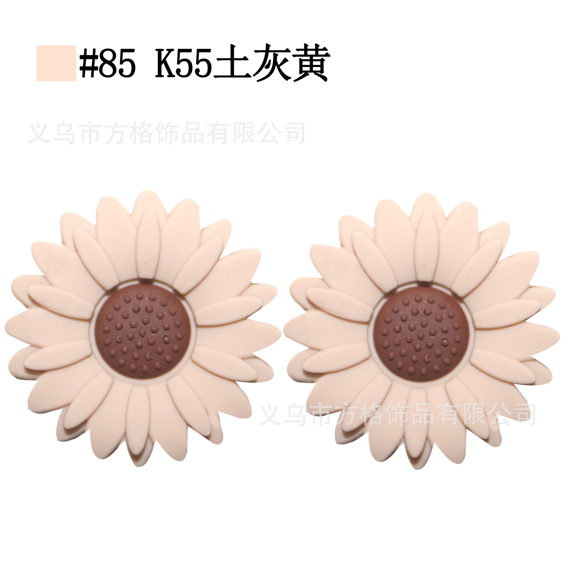 85