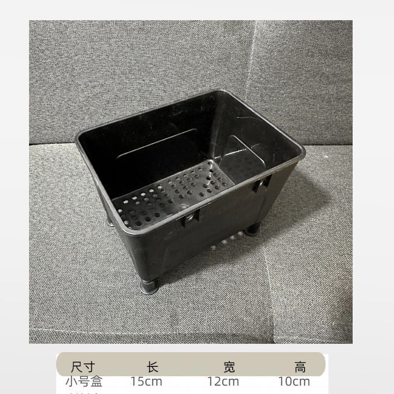 养龟盒隔离饲养龟鱼苗发色饲养缸乌龟缸套装带盖防止相互咬伤包邮|undefined