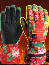 �|���󻨻�ѩ늟�������Ů�ӽq�Ӻ��|�����L��ů�T�з������L��ѩ