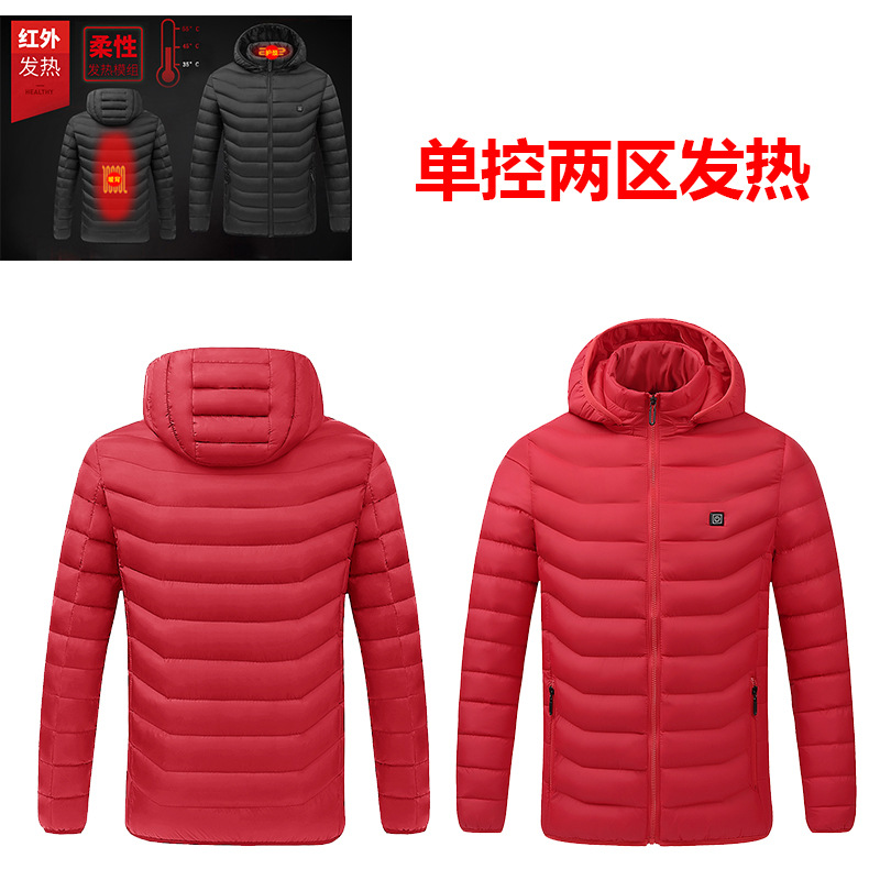 Zona 2-19 ropa acolchada de algodón transfronterizo Otoño e Invierno calefacción inteligente ropa acolchada de algodón abrigo de hombres y mujeres calefacción de invierno temperatura constante calefacción eléctrica ropa acolchada de algodón