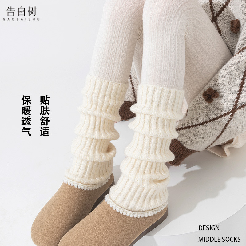 针织袜套女秋冬新品保暖中筒堆堆袜套日系学院风白色腿套诸暨袜子|undefined