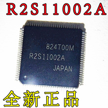 R2S11002A R2S11002AFT ȫ��