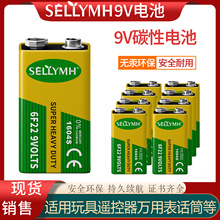 9V늳̼Ը늳6F22KBfñ~ؘbŷ