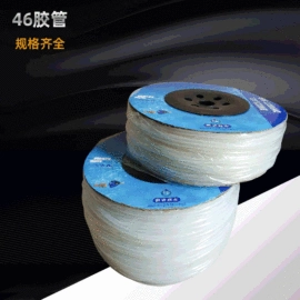 其它水族用品;水族增氧泵;调节阀