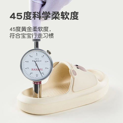 Happy Mary summer adult parent-child bear style non-slip slippers cute EVA indoor sandals slip-on slippers