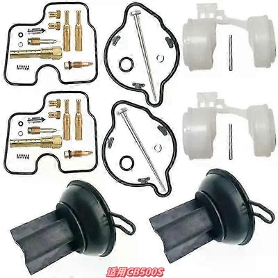 Motorcycle engine and accessories – Professional Manufacturer for Suzuki Gs650E - 071