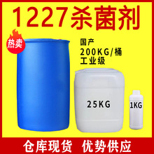 1227@I儩尷ѭhˮ̎1227