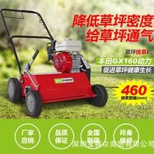 �оG����ʽZGS460-H��ƺ��ݙC����GX160�����o������s������C