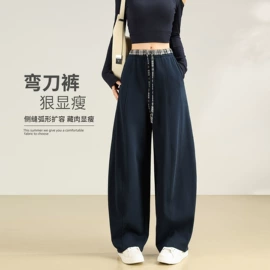 休闲裤;西装裤正装裤;女式牛仔裤