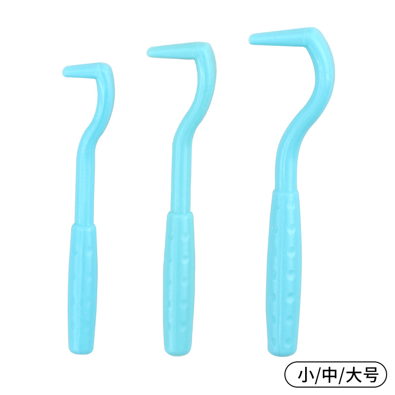 3 피스 라이트 블루