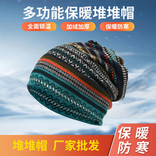 �羳�๦�ܶѶ�ñ�����L��ů�����o�i�������^�๦�܇�������ñ