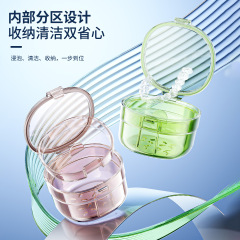 牙套盒假牙保持器收纳盒正畸牙齿矫正器浸泡清洗盒假牙储存盒子