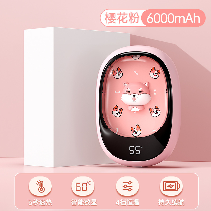 新型k 25暖手宝ミニusb充電宝暖手宝二合一電気暖手宝源工場卸売り|undefined