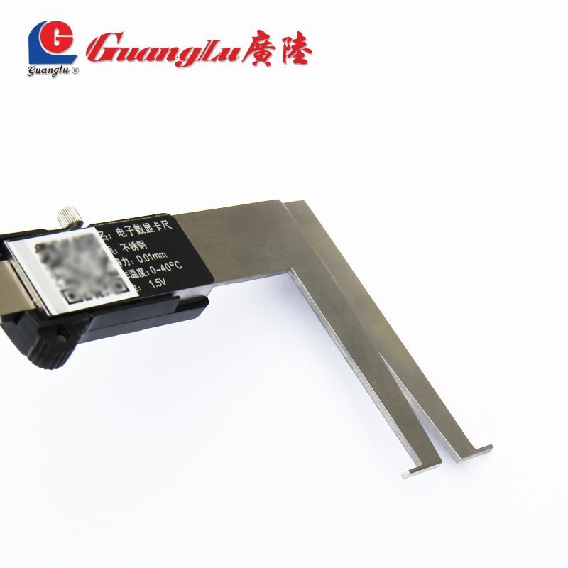 广陆数显刀头内沟槽卡尺0-150-200-300MM 内径电子游标高精度0.01