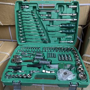 121-Piece Auto Repair Tool Set, Car Repair Set, Socket Wrench Combination Tool, Repair Tool, Car Repair