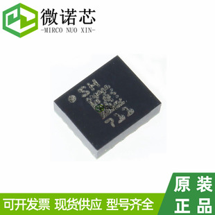 ԭ�b��Ʒ LSM6DS3TR-C ���bLGA-14 ���ٶ�Ӌ���݃x������оƬ