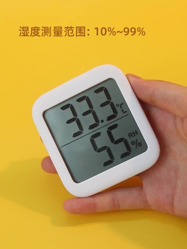 Thermometer and hygrometer for household baby room digital display thermometer baking room dry and wet thermometer accurate electronic thermometer