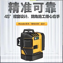 ����y12���N���x45&deg;ҕ��WG1Xƫ��΢�{�OӋ�߾��ȏ��⼚��ˮƽ�x