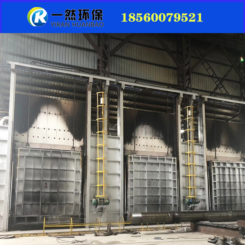 淄博天然气加热炉 蓄热式天然气锻造炉多少钱