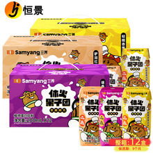 ���B�ݻ���ӈF��ζҬ�����200ml�������u���nҬ��0���Ʒ���l