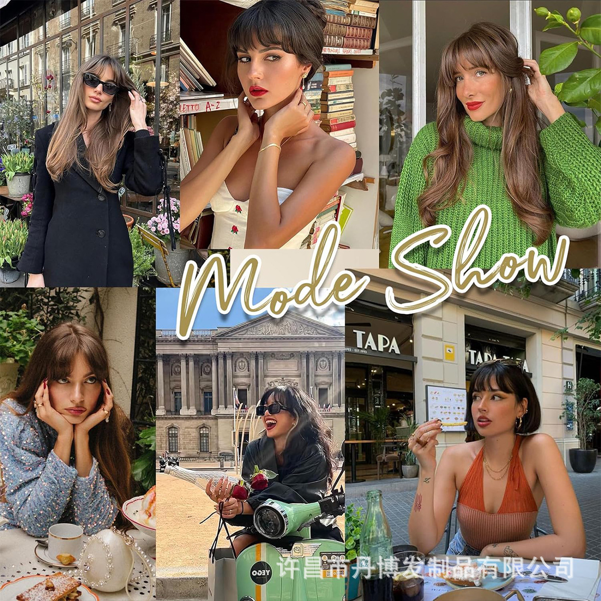 Comercio exterior transfronterizo peluca europea y americana damas estilo corto 3D flequillo de aire francés bloque de reabastecimiento de cabello superior flequillo esponjoso natural