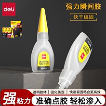 ����502�zˮ7147ˮܛ���z˲�g�ֹ������z�ٸɿ��ٳ������Ͻ����z