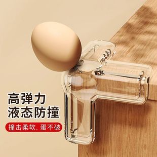 Thickened Edge Anti-Collision Corner Kitchen Cabinet Door Head Protection Table Corner Window Coffee Table Children's Anti-Collision Guard Strip