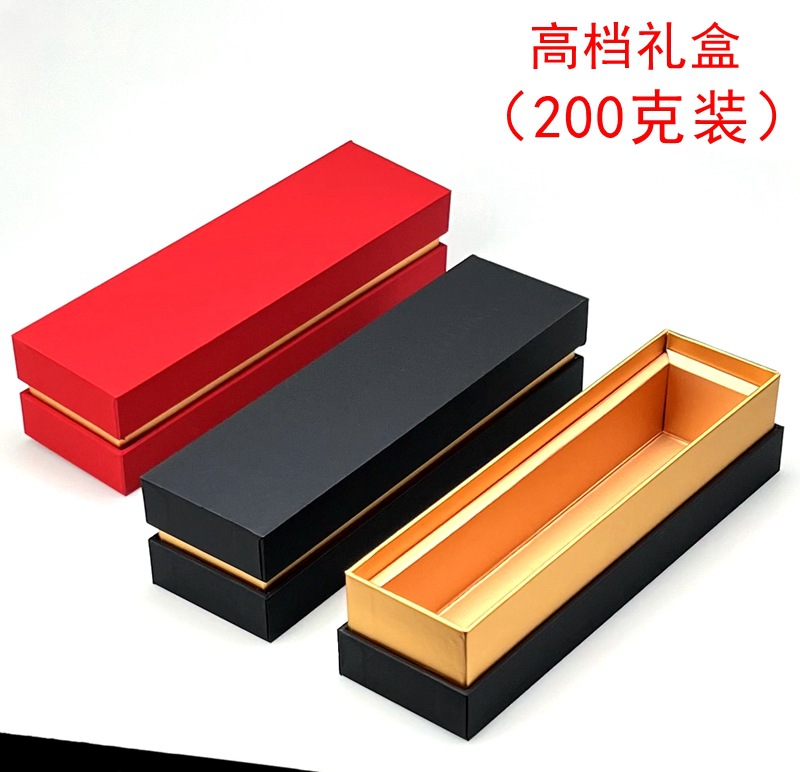 新款线香盒包装盒200克装高档礼盒现货香盒纸盒红色黑色线香盒