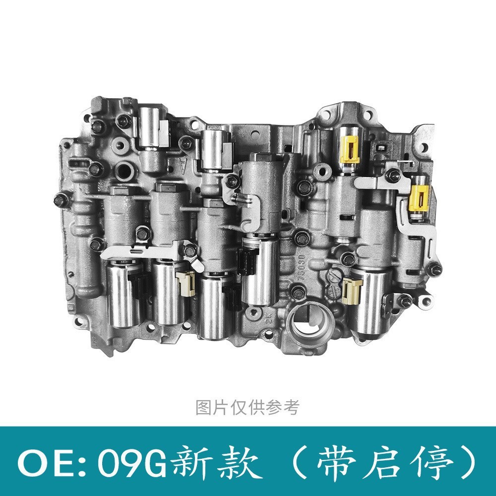 New 09g Tf-60Sn Tf60Sn Transmission Valve Body (Without Start-Stop) for Audi Vw