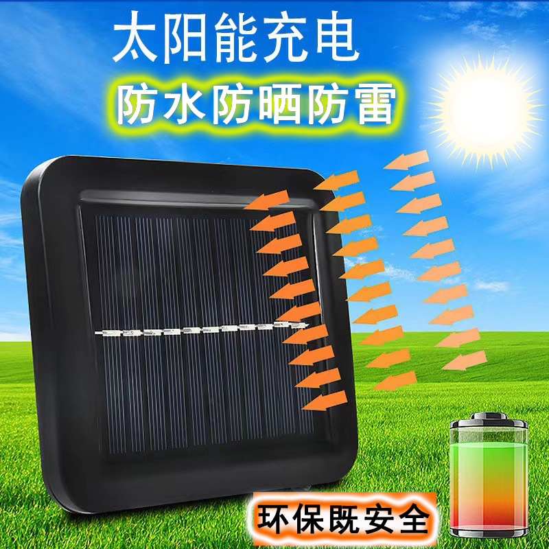 Nueva luz solar, control remoto de alta potencia, luz solar LED dividida, jardín al aire libre, lámpara de pared china