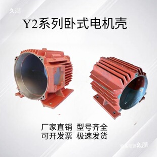 늙C��Y2YE2�Ӻ�늙C/�R�_�⚤��ʽ�T�F����늙C�C��