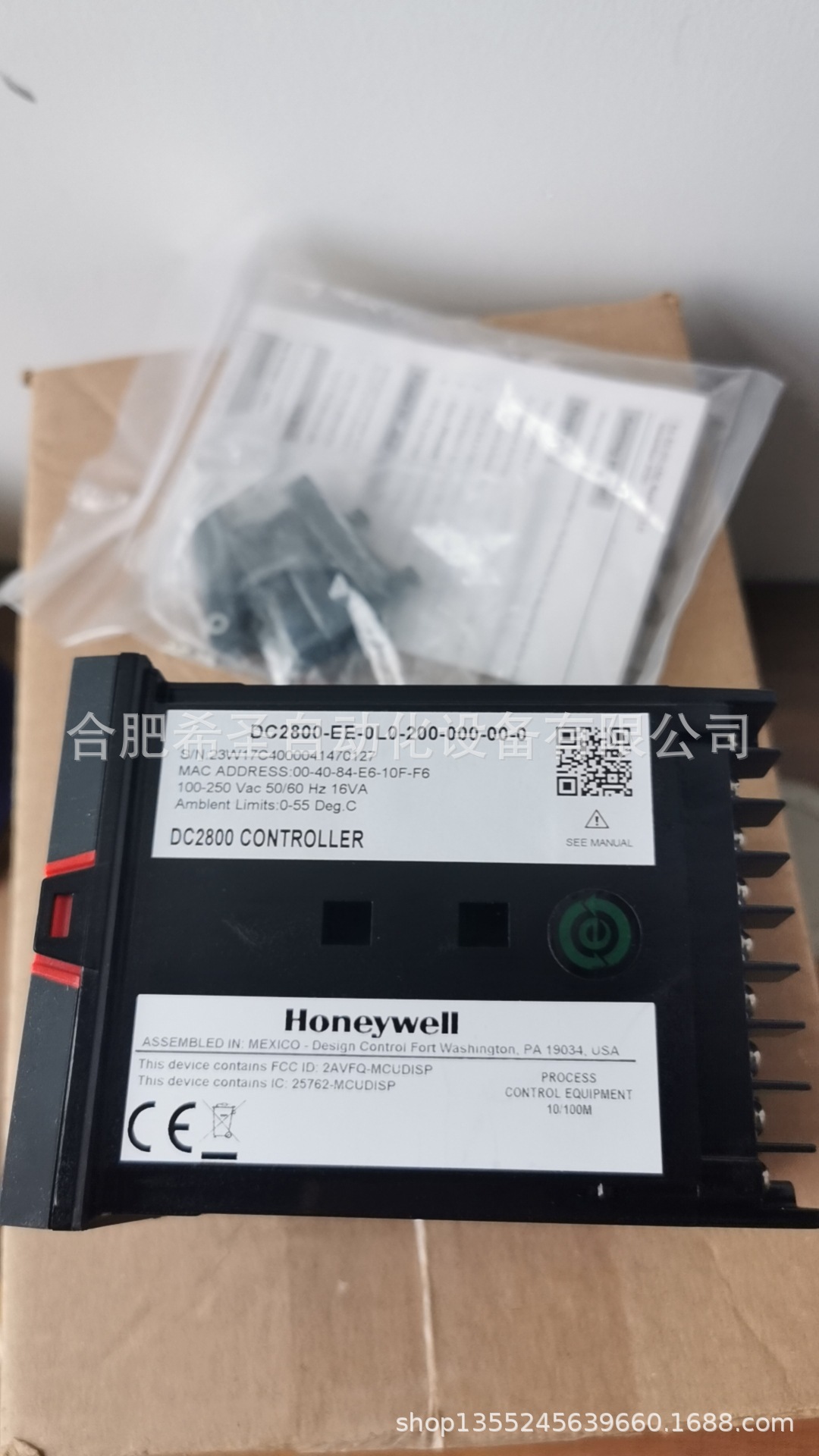 wx_camera_1695796368024