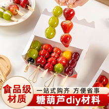 ���Ǻ��J����а��b��͸������С�����ӌ����������φΪ��[���W�t